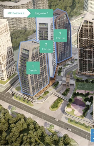 Продаж 1-кімнатної квартири в ЖК Поетика