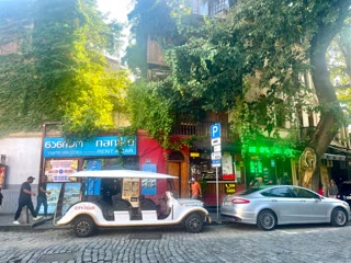იყიდება