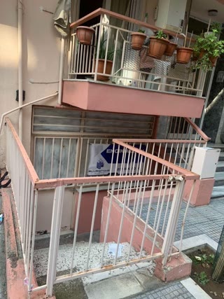 Αποθήκη 21τ.μ.