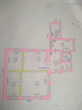 Продається будинок з усіма зручностями