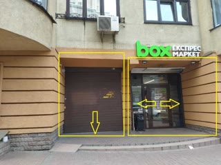 Продається приміщення 567 кв.м, Центр міста, Шевченківський район