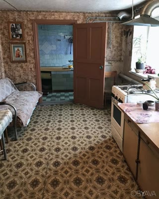 Продам  дом
