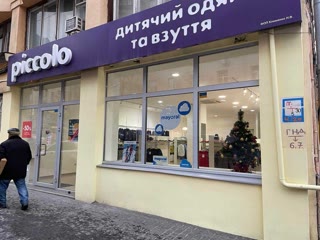 Аренда. Помещение 100 кв.м. в центре Харькова