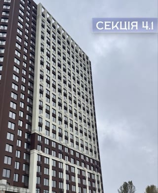 Продаж 1-кімнатної квартири в ЖК POLARIS HOME PLAZA
