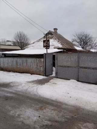 Продам будинок в Коротичі