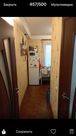Продаж 1-кімнатної квартири на Лісовому масиві