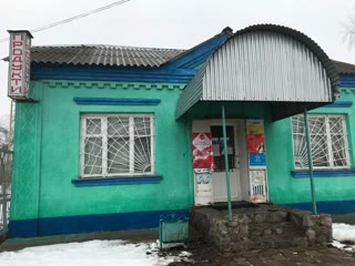 Продам комерційну нерухомість