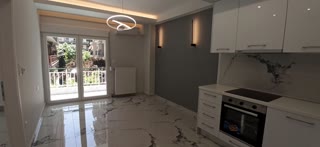45 m² Studio