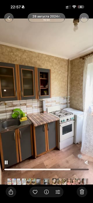 Продам 2х комнатную квартиру Новые Дома