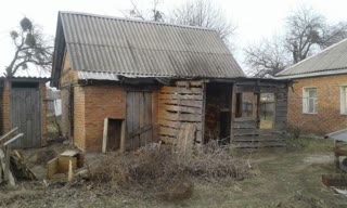 Продам будинок