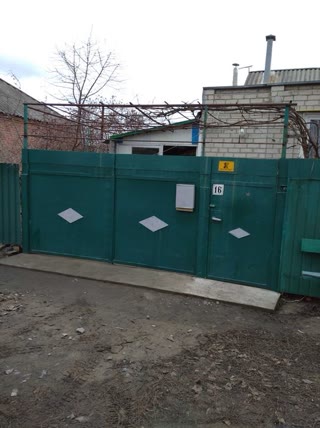 For sale residential house
