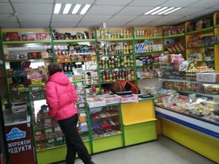 Срочно продам магазин