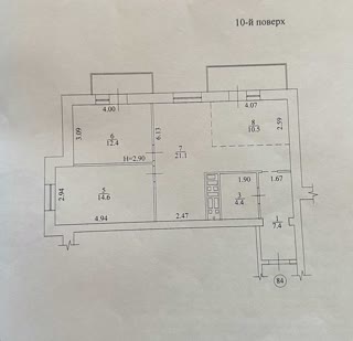 Продам 3 – кімнатну квартиру в ЖК Столичний (новобудова), метро Холодна Гора