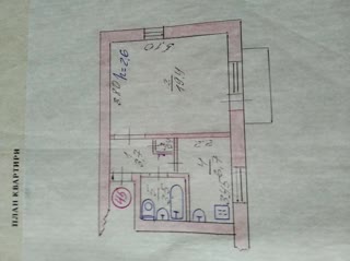 Продам квартиру в Краснограді