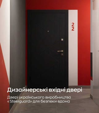 Продаж 1-кімнатної квартири в ЖК Синергія Київ