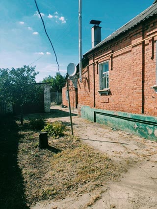 Продам будинок