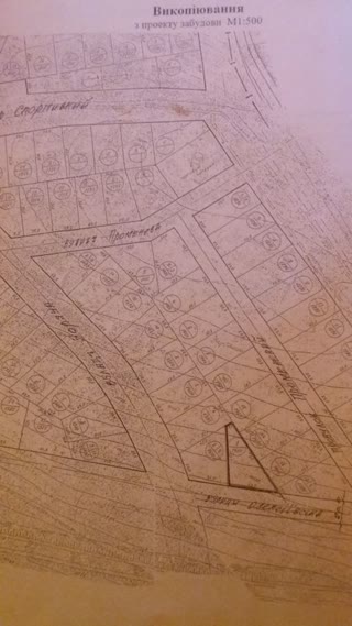 For sale land for construction