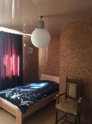 For Sale: House with Amenities, Renovation, Furniture, Center of Chuhuiv