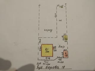 For sale house