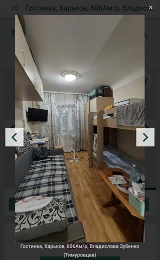 Продам гостинку Салтовка, 606 мкр-н