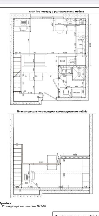 Продаж 2-рівневої квартири в ЖК Ліберті