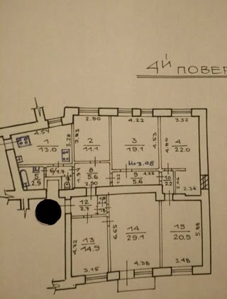 Продам приміщення в Жилому фонді по вул. Пушкінська, Центр