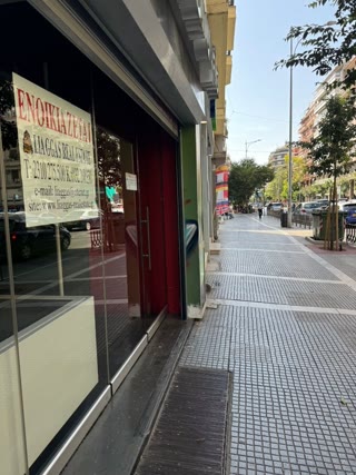 Κατάστημα 100τ.μ.