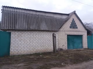 Продам будинок
