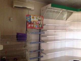 Продам магазин Нова Водолага