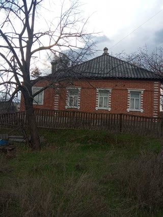 Очень срочно продам дом