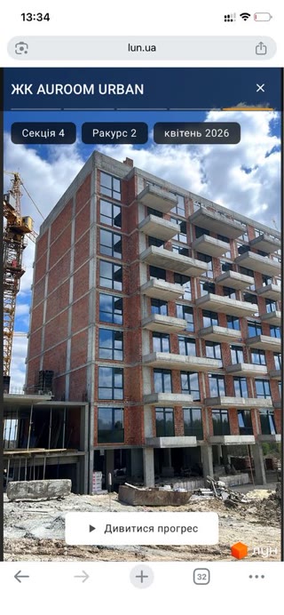 Продаж 1-кімнатної квартири у Львові (вул. Стрийська, ЖК “Aurum Urban”)