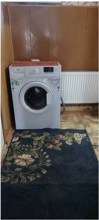 Аренда дома Криворожська