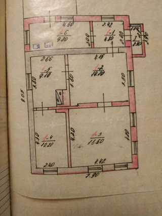 Продам будинок в Черкаській Лозовій