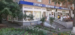 Інвестиційна Пропозиція м. Дружби Народів 420м2 ОКУПАЕМОСТЬ 7 РОКІВ