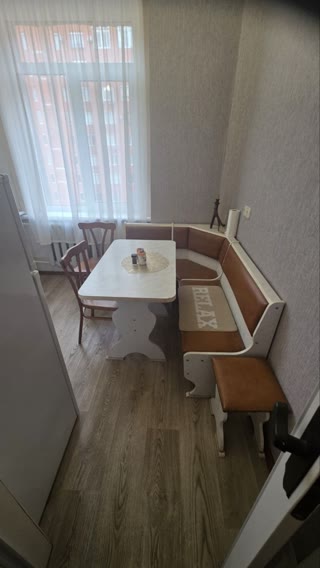 Сдам в аренду