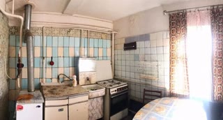 Продам будинок/обмін