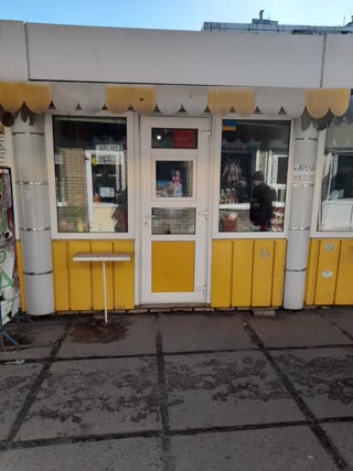 Аренда комерческой недвижимости 12м
