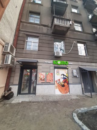 Магазин ул. Івана Франка