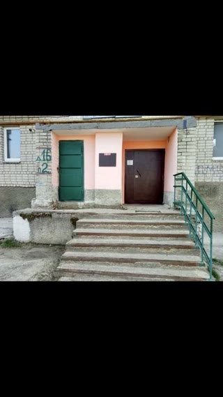 For sale 2-room apartment in Kupiansk or exchange for 1-room in Kharkiv