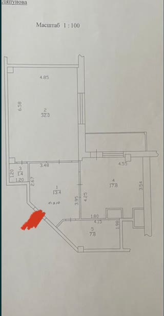 Продаж 1кімнатної квартири в ЖК Авантаж