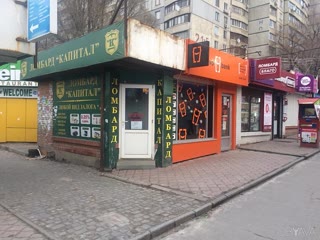 Магазин метро Студенческа