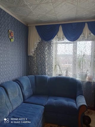 I will exchange an apartment for a house