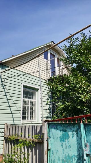 House in Staryi Saltiv