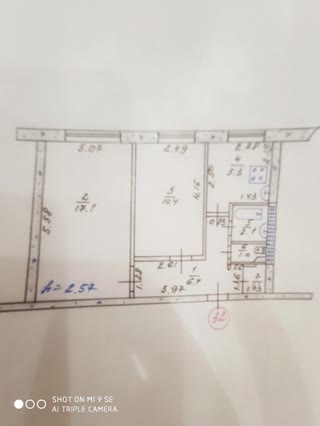 Продам квартиру
