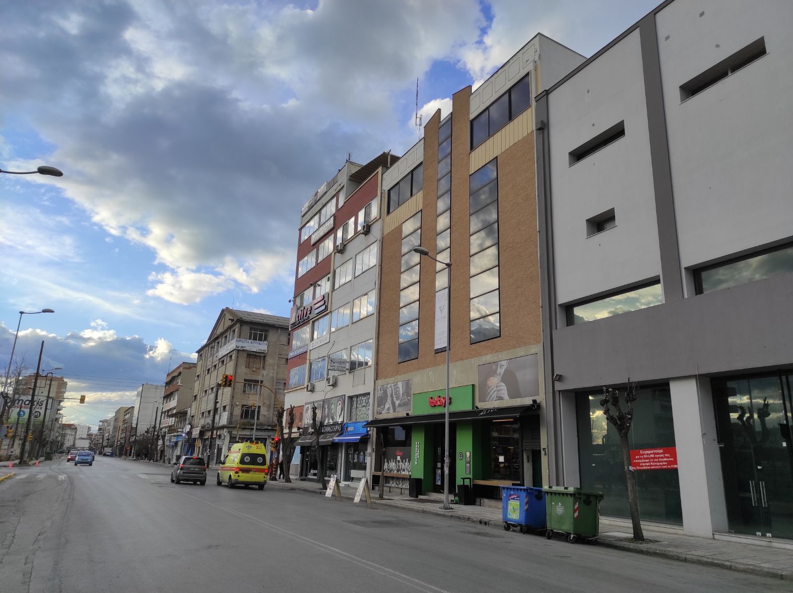 Γραφείο 205τ.μ.