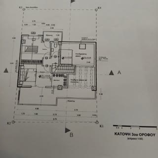 Мезонет, 112 м²