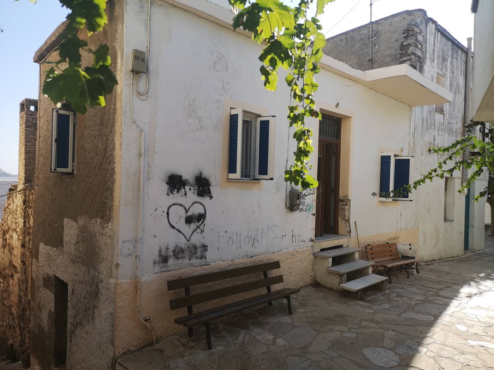 Μονοκατοικία 80τ.μ.