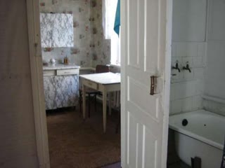 Продам дом в  id_43406795