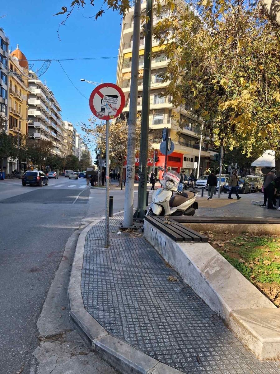 Κατάστημα 38 τ.μ.