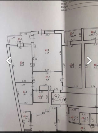 Продажа 2-комнатной квартиры в клубном доме | Ближний центр, ул. Стороженка (р-н Привокзальная)